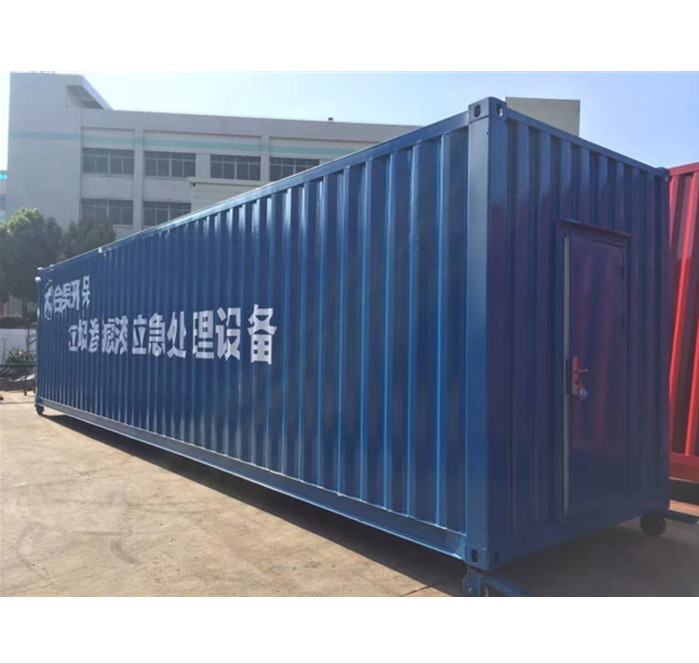 滲濾液處理設(shè)備原舊系統(tǒng)技改運(yùn)營服務(wù)